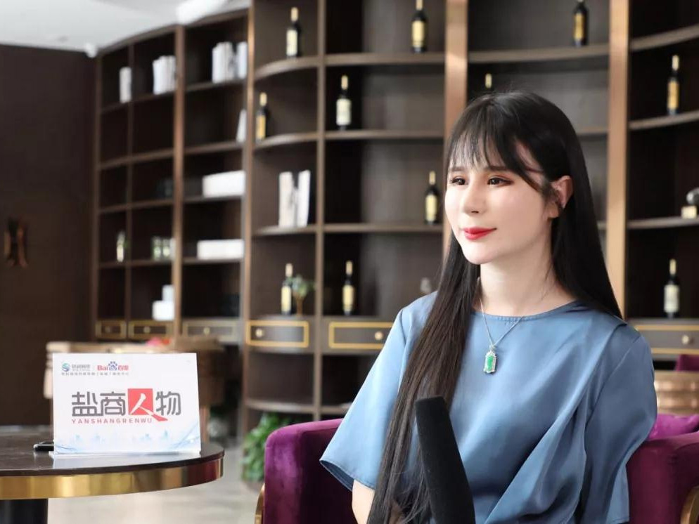 鹽商人物第3期｜專訪美辰華美創(chuàng)始人孫文：美，可以改變人生